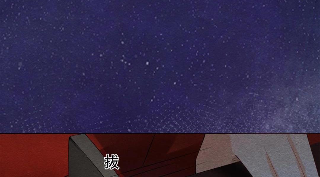 第80话 终于要来了82