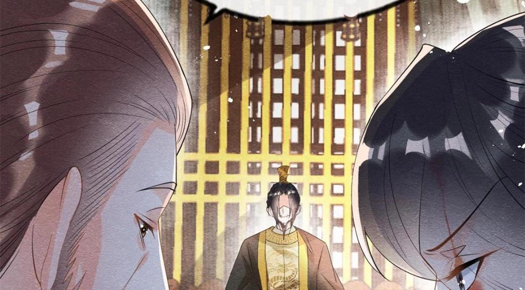 第45话 我会八抬大轿，娶你为妻46