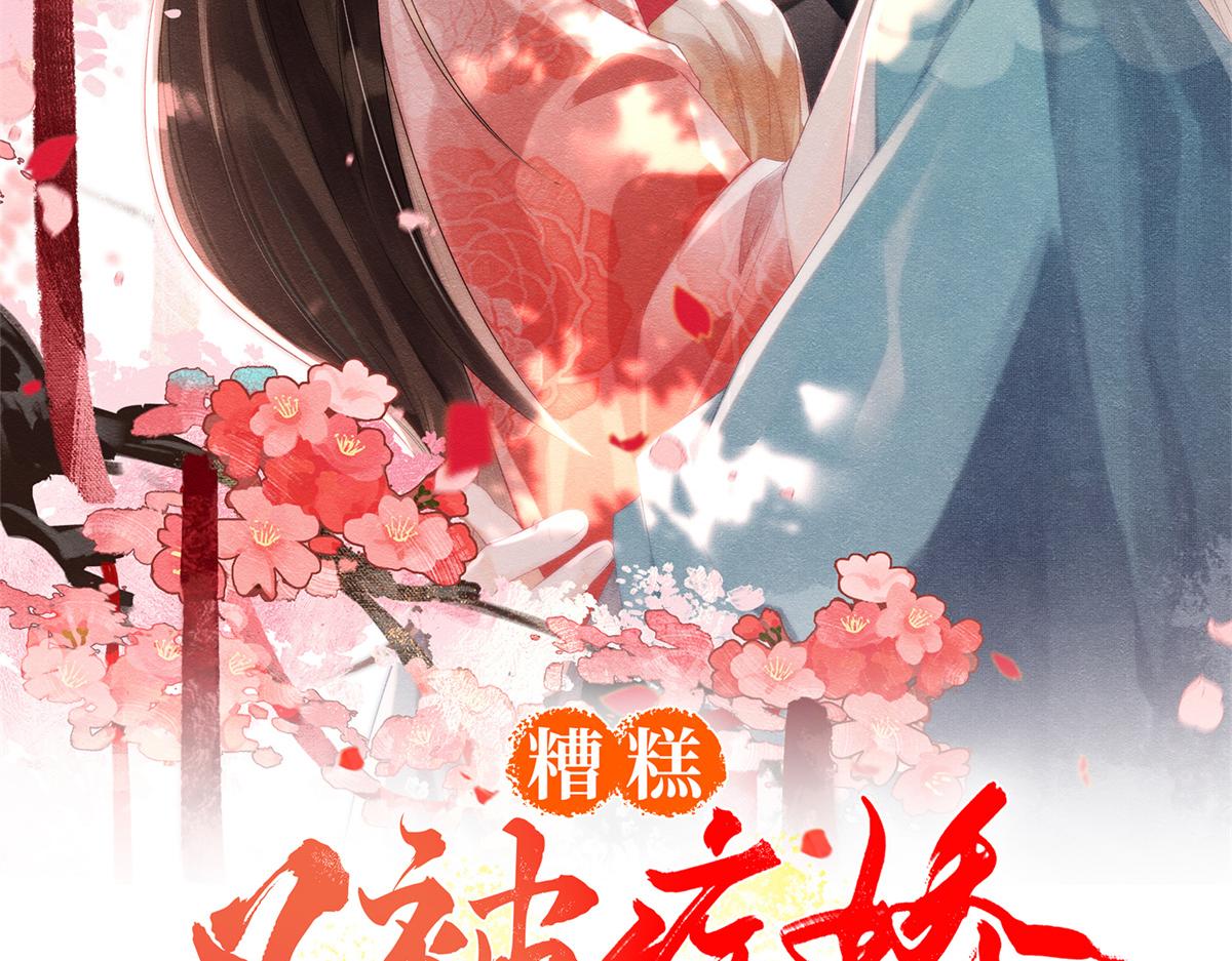 人物档案1