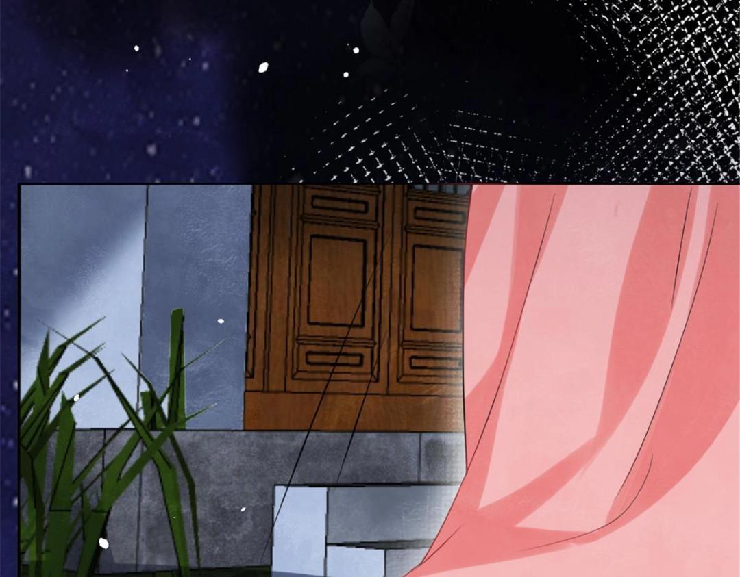 第76话抓到一只半夜翻墙的萧衡73