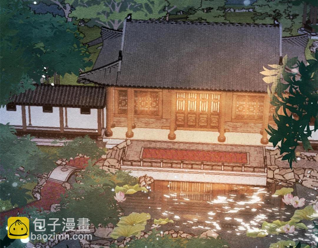 第26话 萧衡每天都在被打脸11
