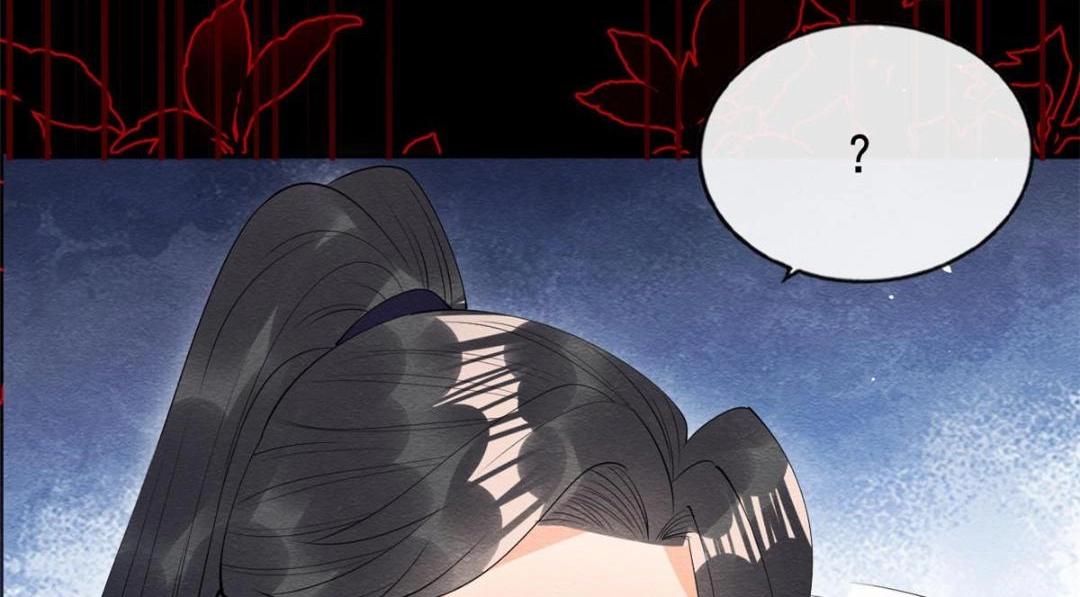 第82话 萧衡，救我！74