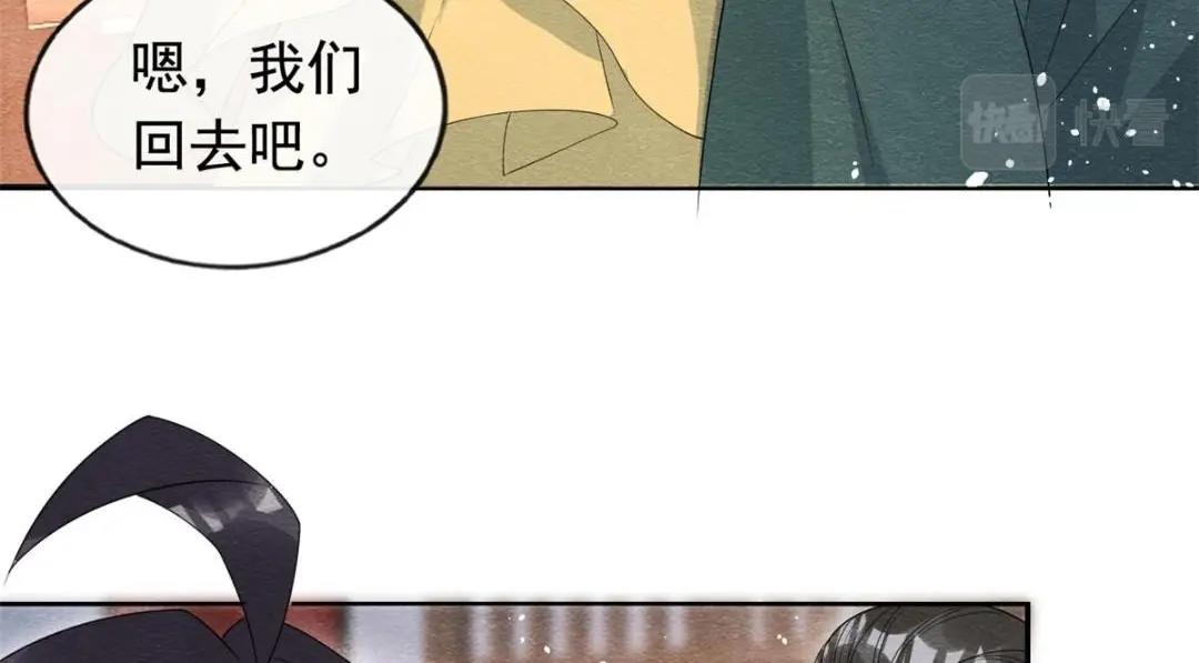 第71话佛不会看见50