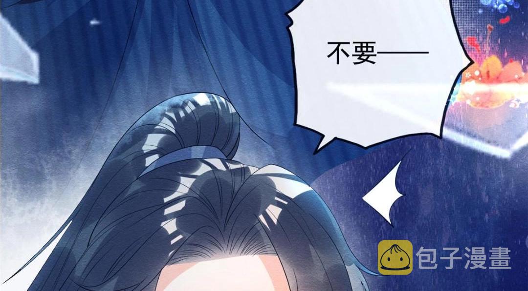 第68话 那不是梦，是我们的前世？22
