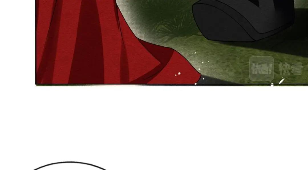 第59话 我被绿了？18