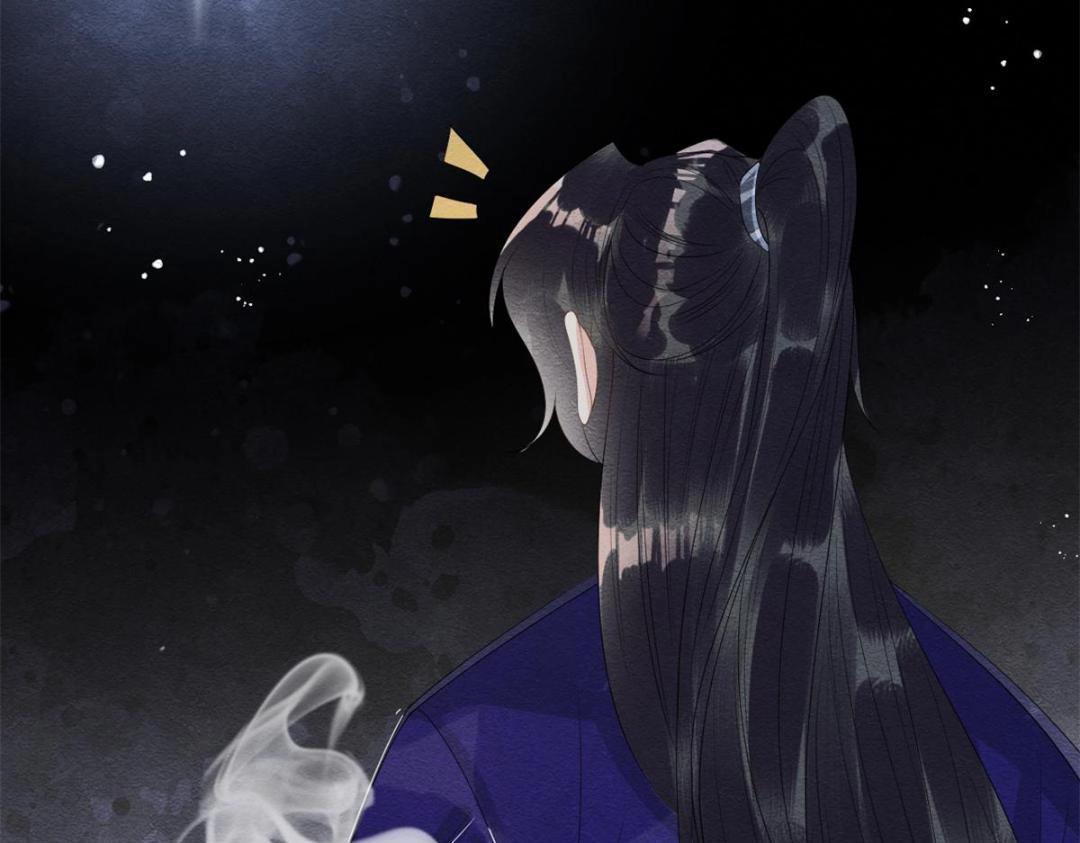 第49话 我不要忘记裴道珠39