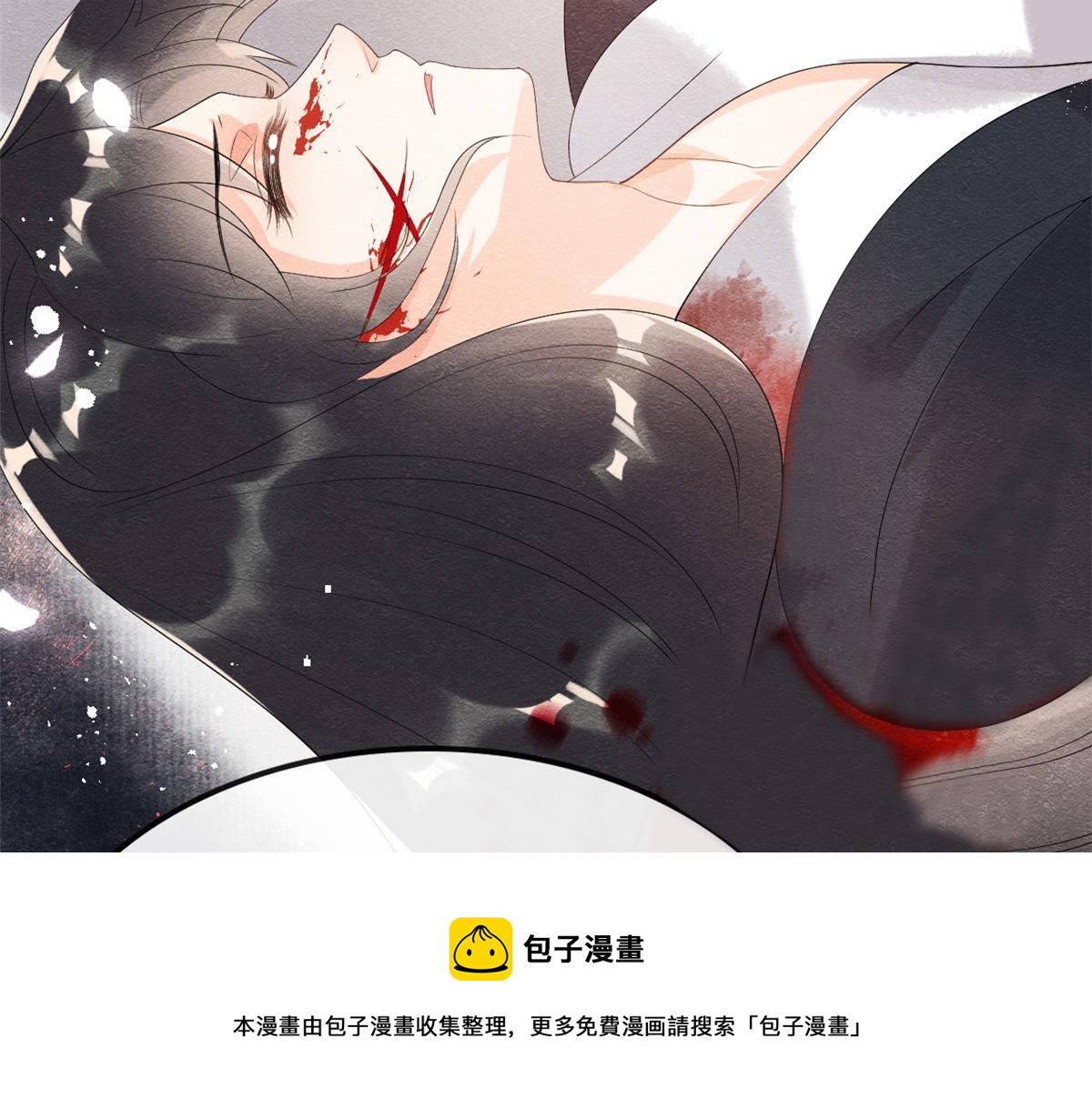 第50话 心依旧爱你48
