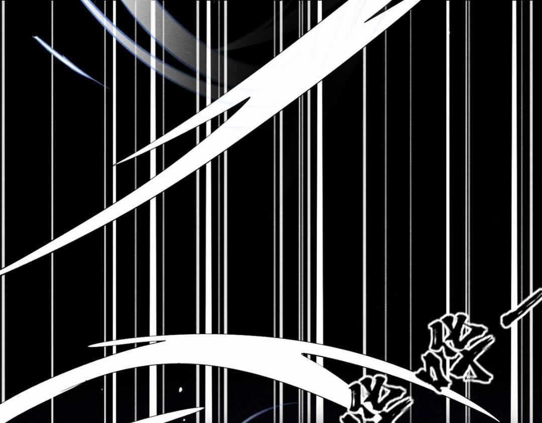 第80话 终于要来了61
