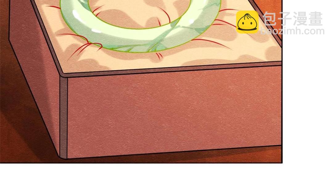 第25话 萧衡的秘密66
