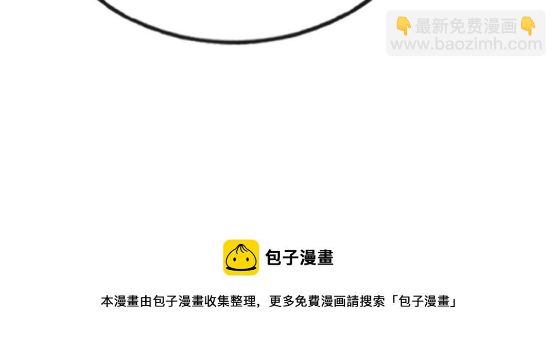 第38话 萧衡娶亲了100
