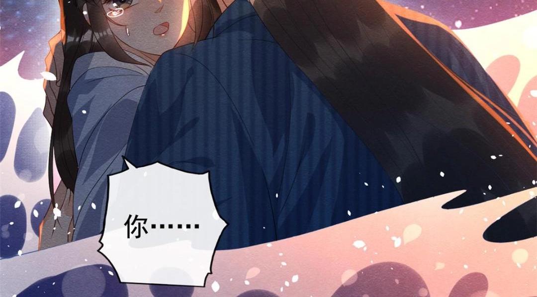 第68话 那不是梦，是我们的前世？30