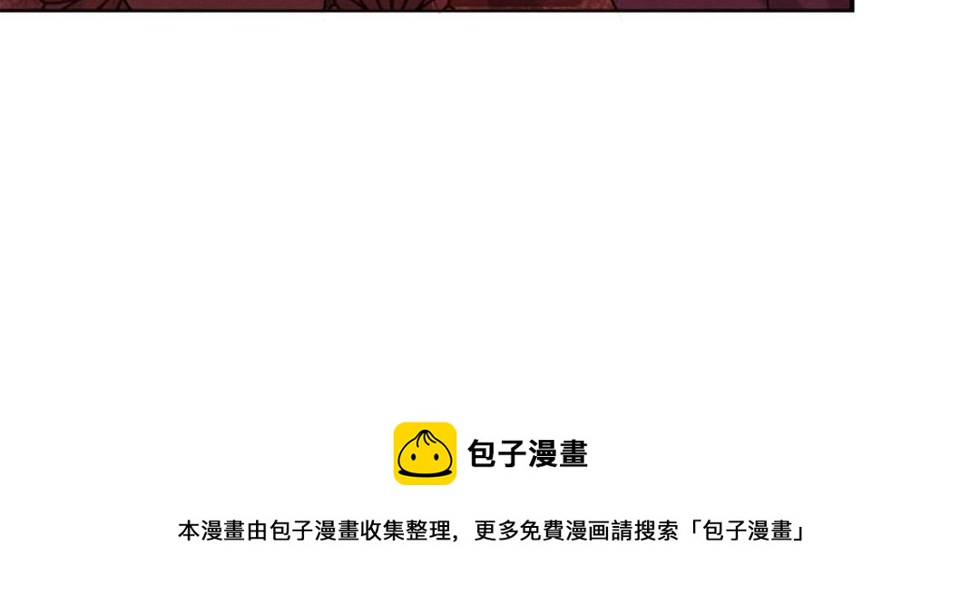 第35话 你身上不能留别的男人的痕迹52