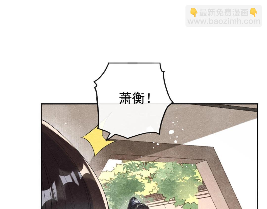 第52话 亡国只在这一念之间65