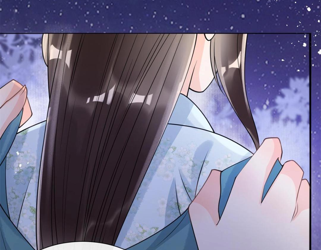 第33话 我想要的喜欢51