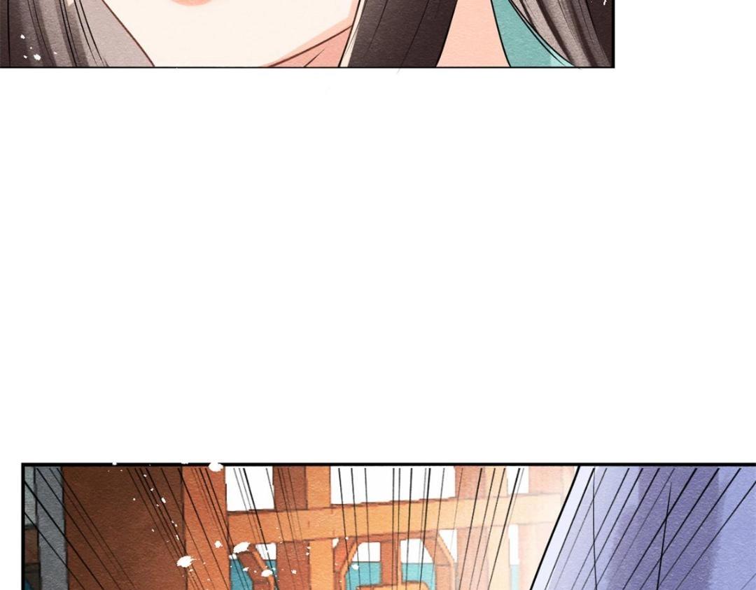 第43话 萧衡哭了？69