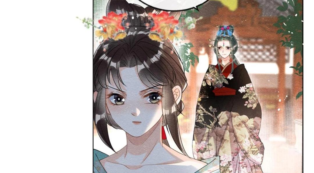 第63话 青梅竹马？78