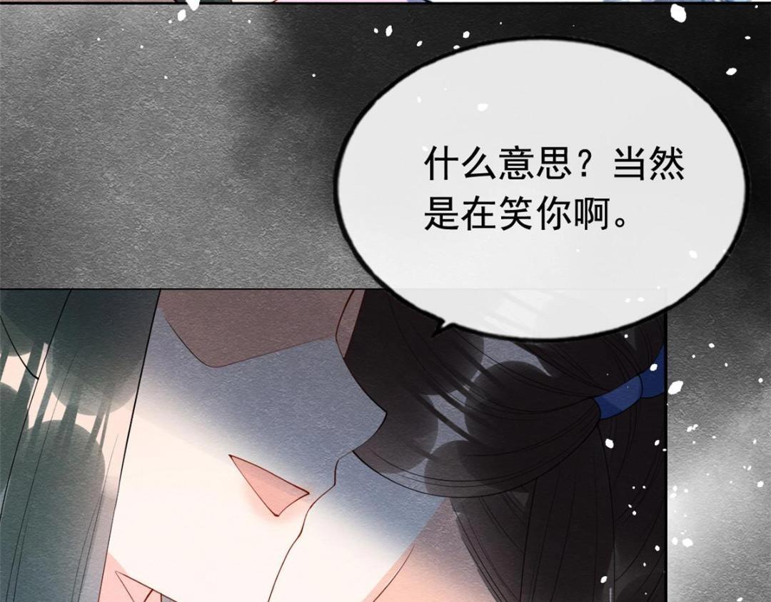 第73话审判的时刻15