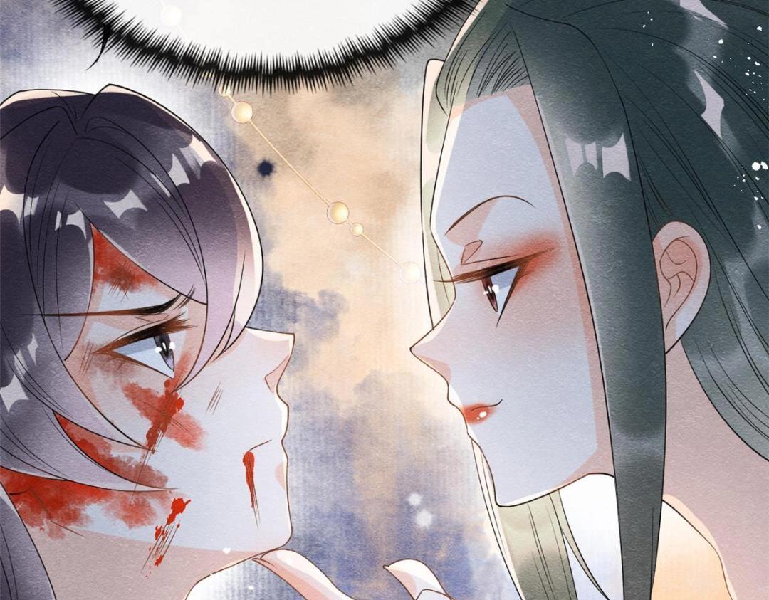 第63话 青梅竹马？35