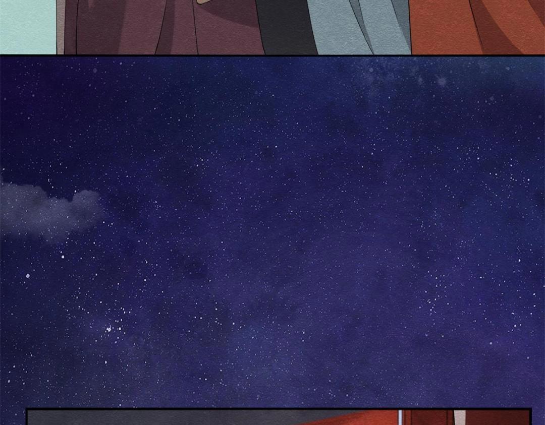 第53话 妹妹以身换得了情报13