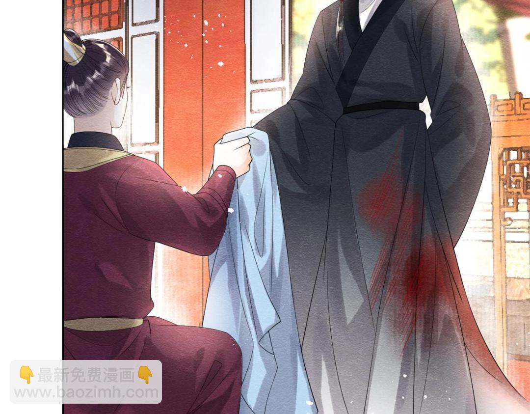 第61话 我真的重生了？25