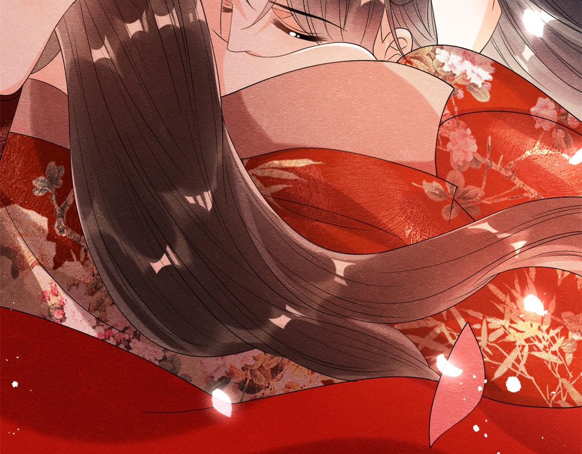 第46话 大婚126