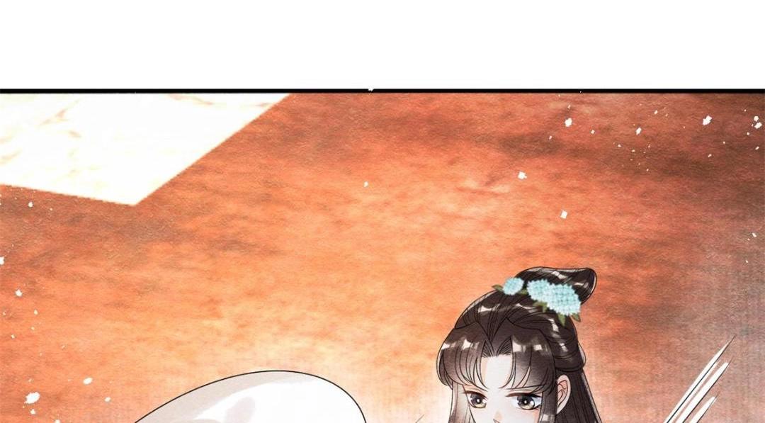 第40话 置之死地而后70