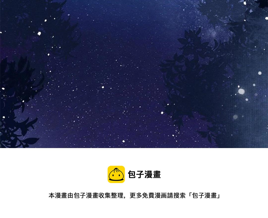 第47话 螳螂捕蝉56