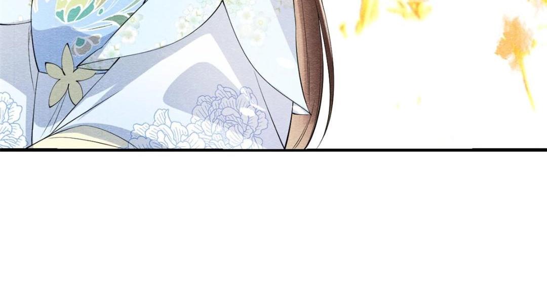 第26话 萧衡每天都在被打脸92