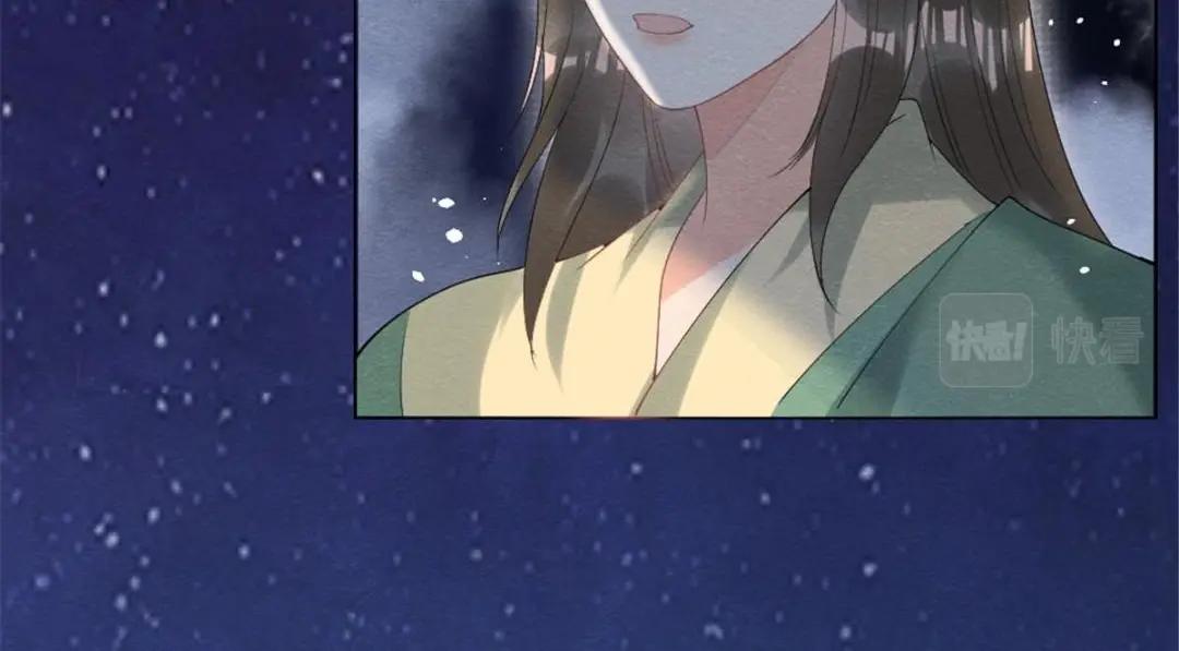 第79话 现在你听懂了吗23