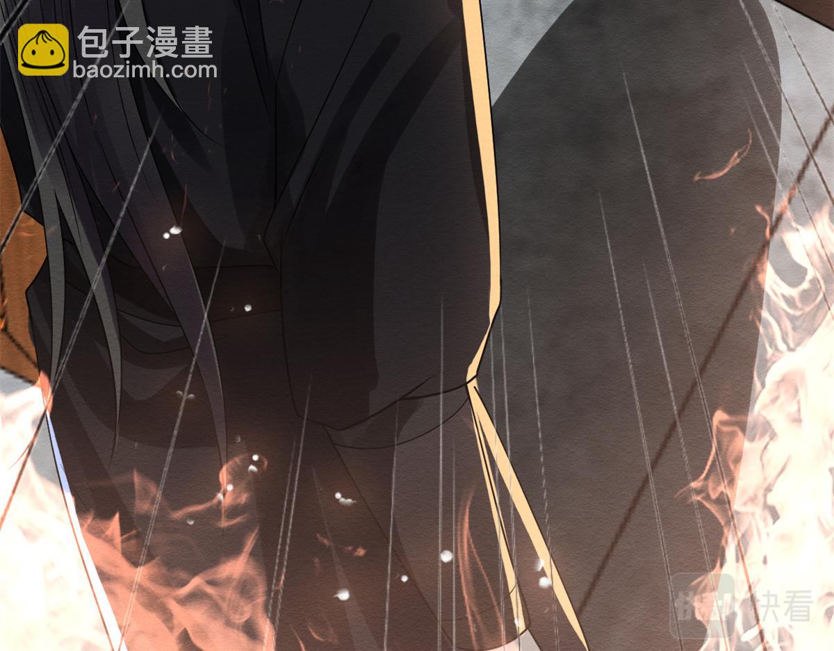 第19话裴道珠我承认对你心动了33