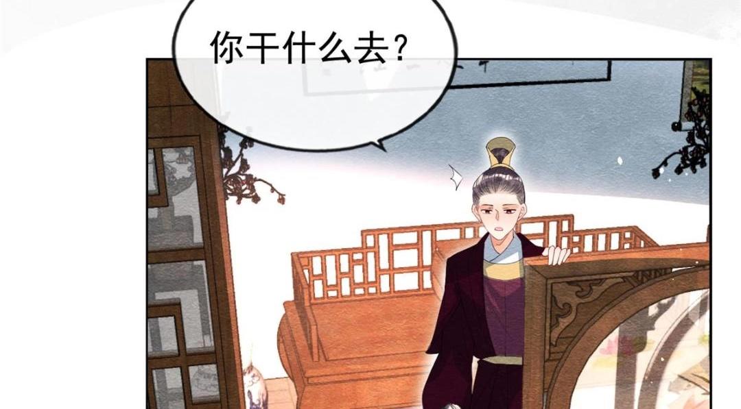 第71话佛不会看见20