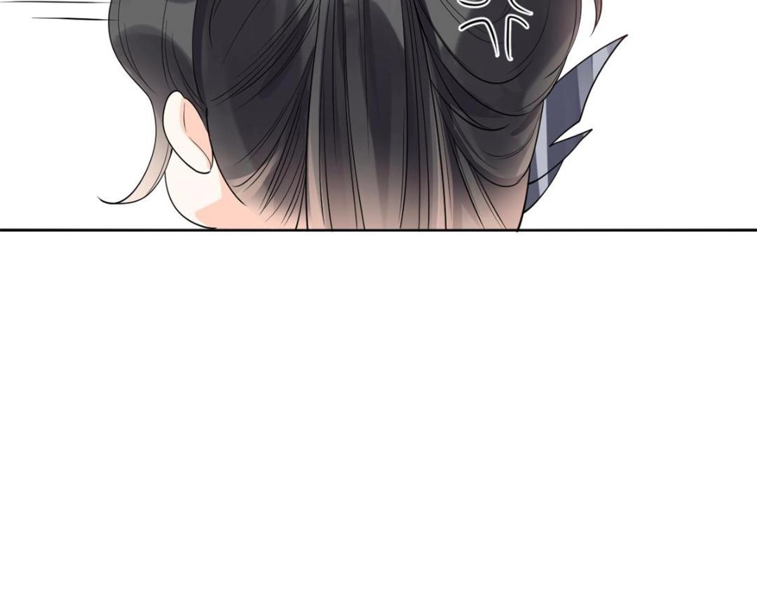 第35话 你身上不能留别的男人的痕迹63