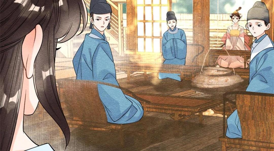 第25话 萧衡的秘密122