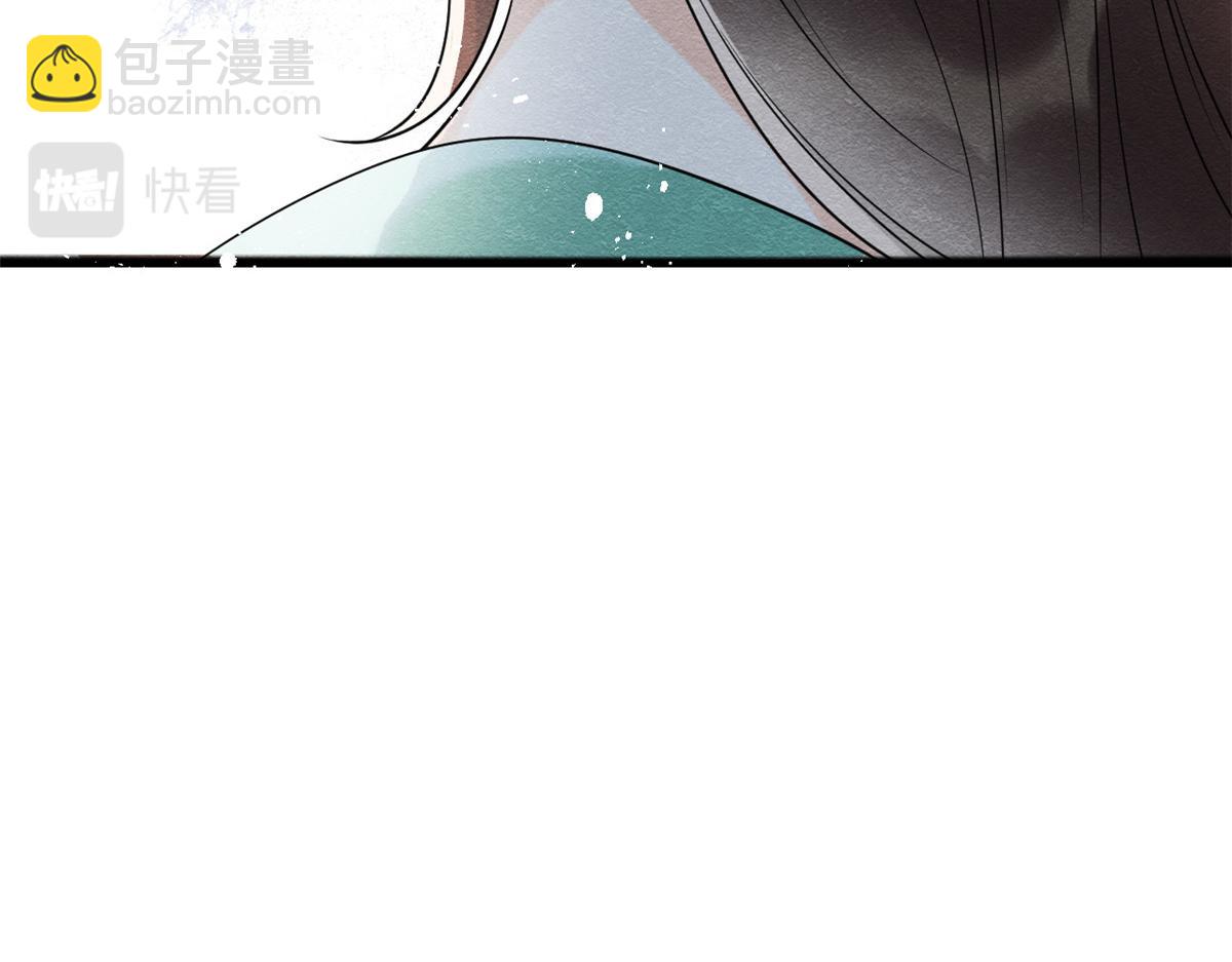 第62话 如果我想篡位73