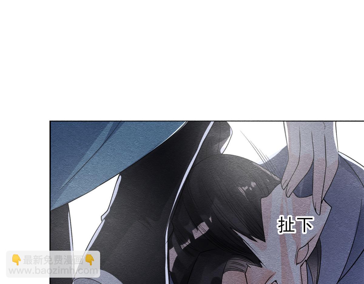 第24话 萧衡表白？！51