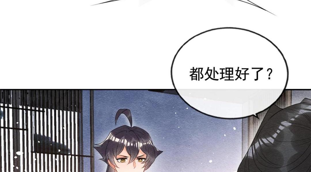 第71话佛不会看见48