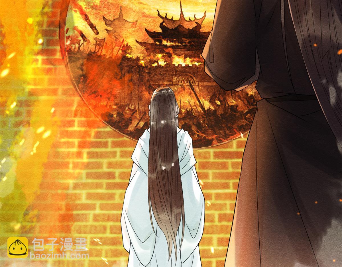第18话 令人心动的身体58