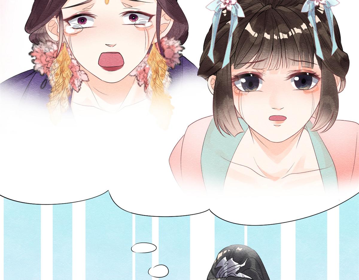 第7话 我偷东西？！42