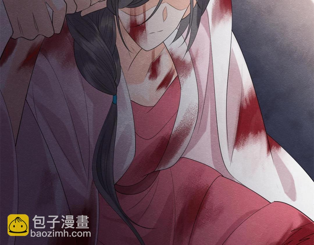第51话 只能叫我哥哥97