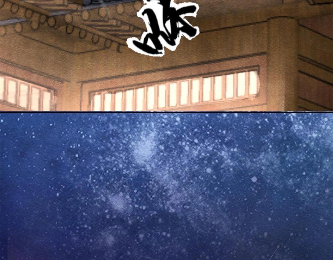 第48话 夫君带你杀出去31