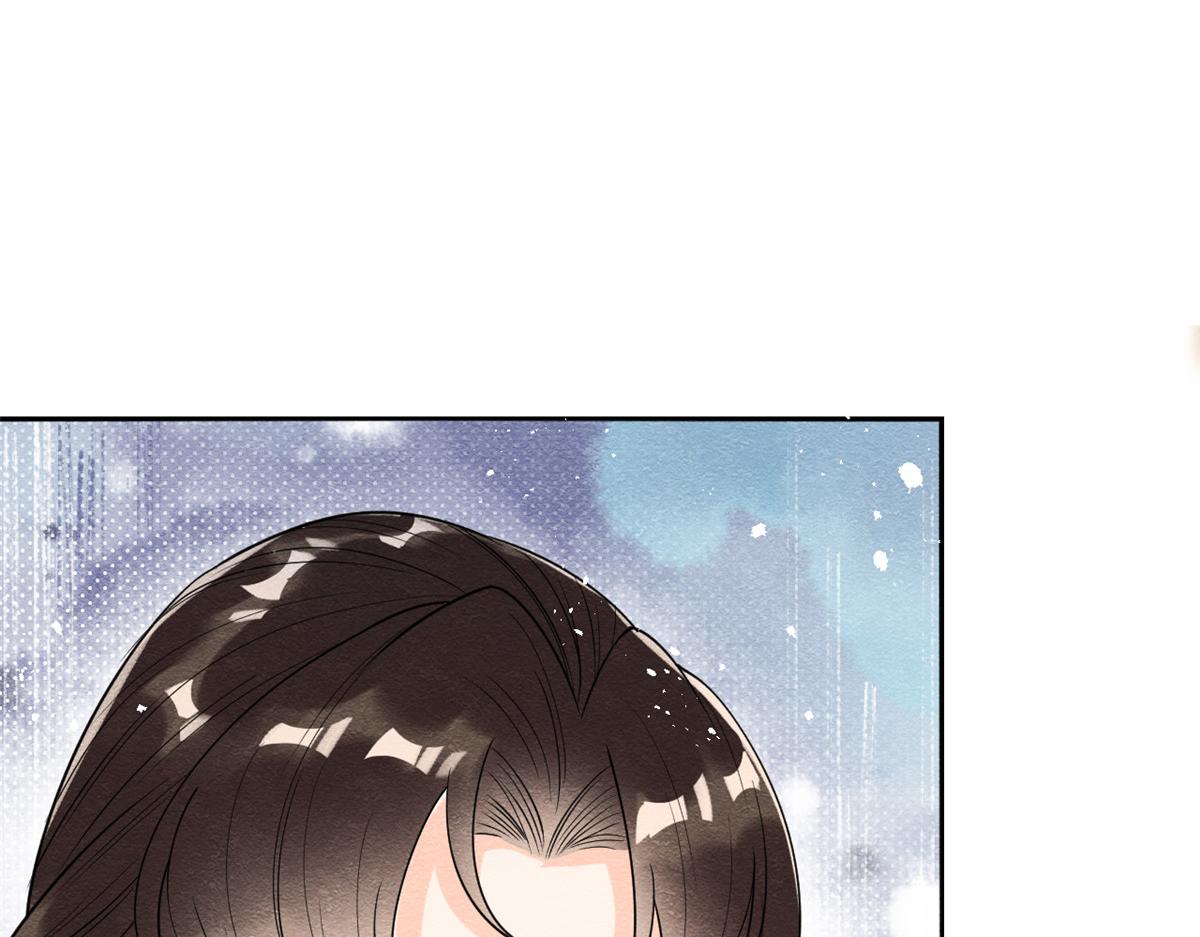 第36话 护你周全22