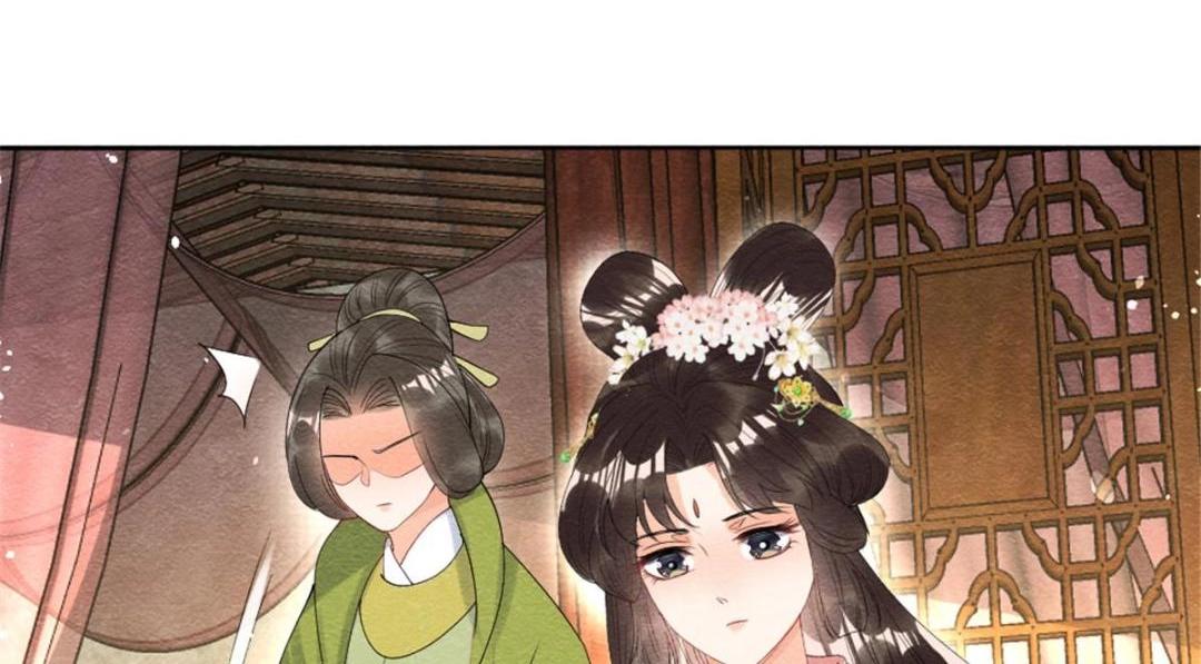 第75话建安公主？55