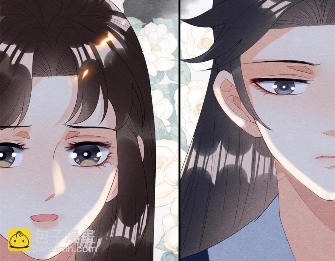 第74话你会送我去和亲吗？25