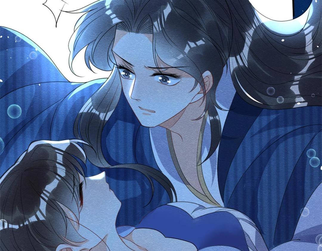 第67话 她是我的妻子71