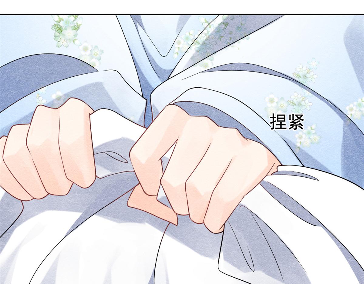第13话 花神前夕的书信72