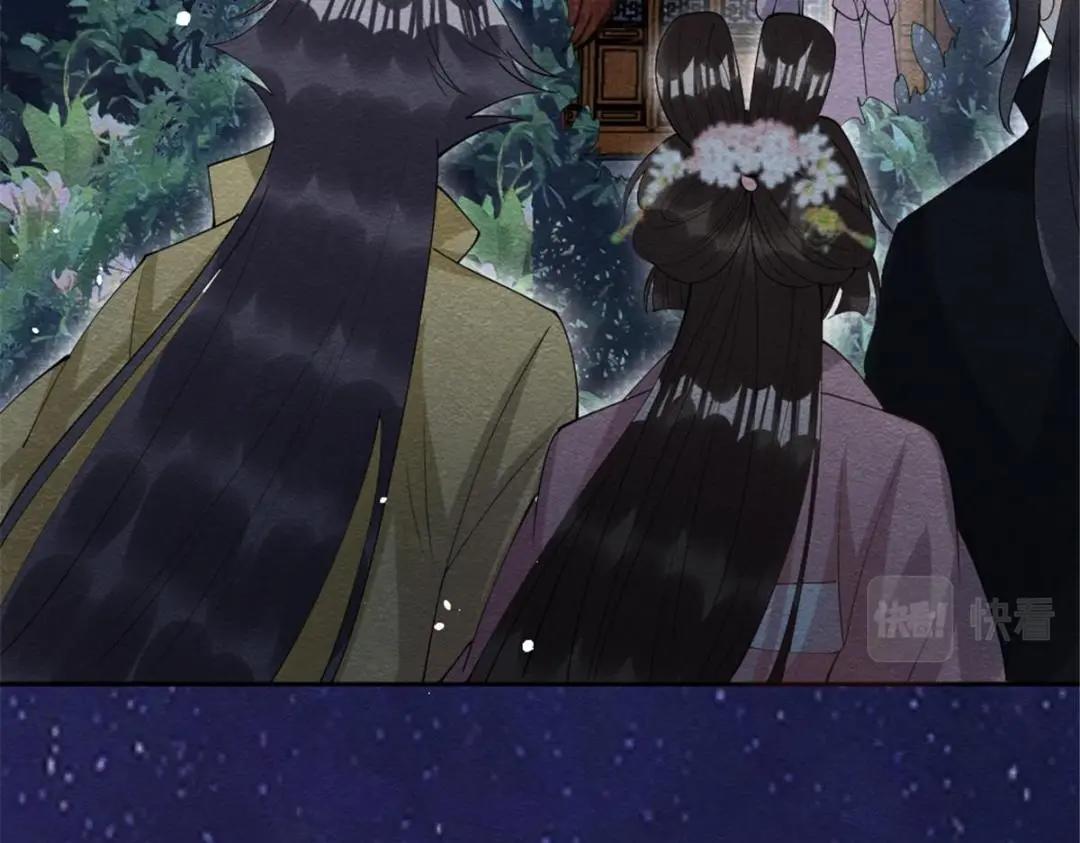 第79话 现在你听懂了吗7