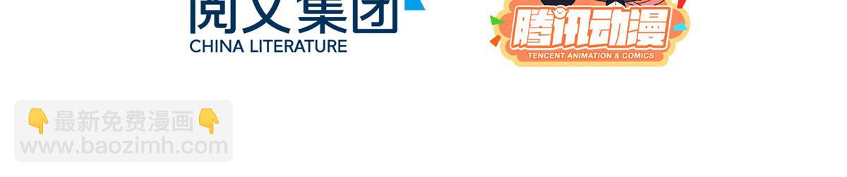 第12话 湖边的心动4