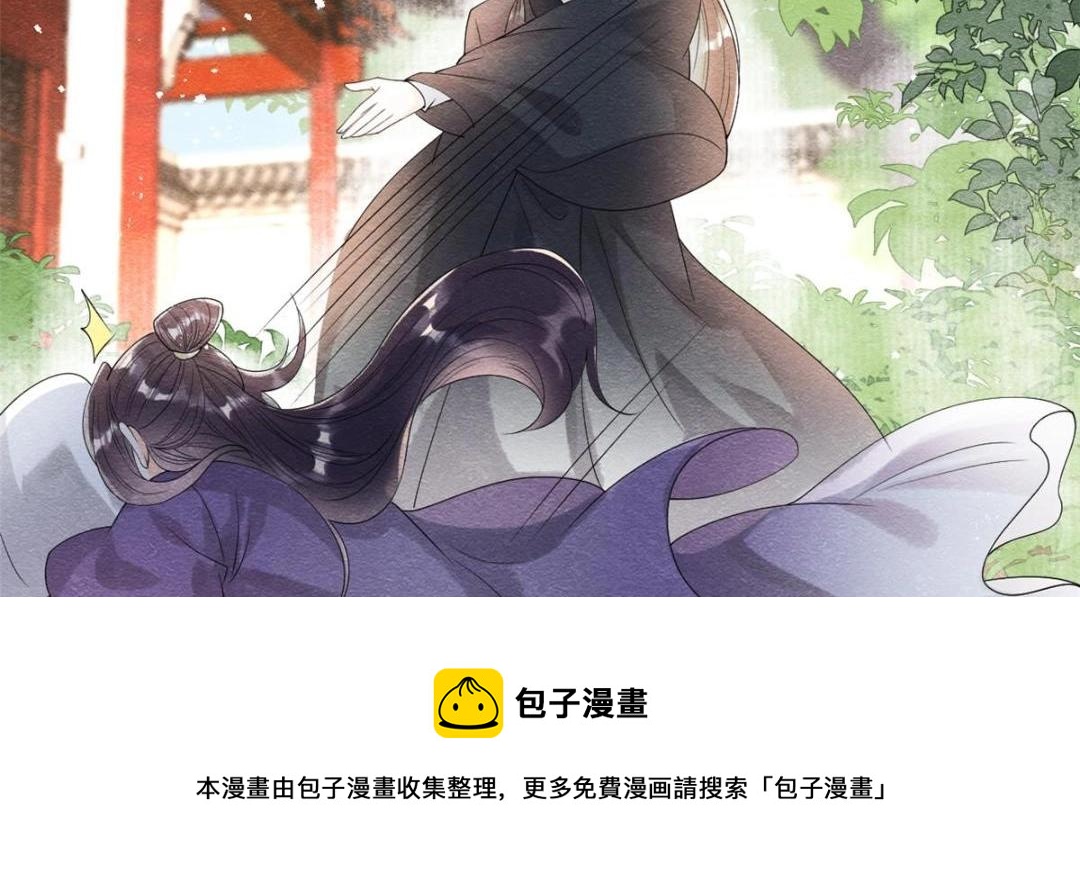 第61话 我真的重生了？10