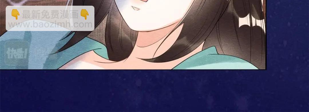 第61话 我真的重生了？64