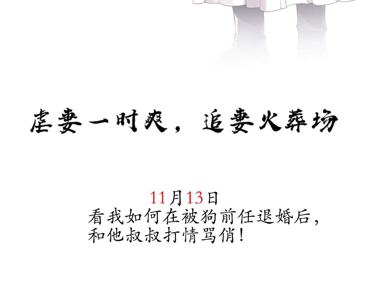 人物档案24